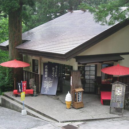 Shukubo Kansho-In Temple Sanrakuso Daisen  Esterno foto