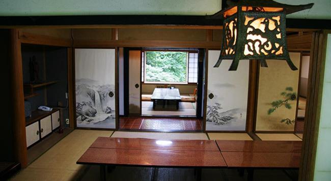 Shukubo Kansho-In Temple Sanrakuso Daisen  Esterno foto